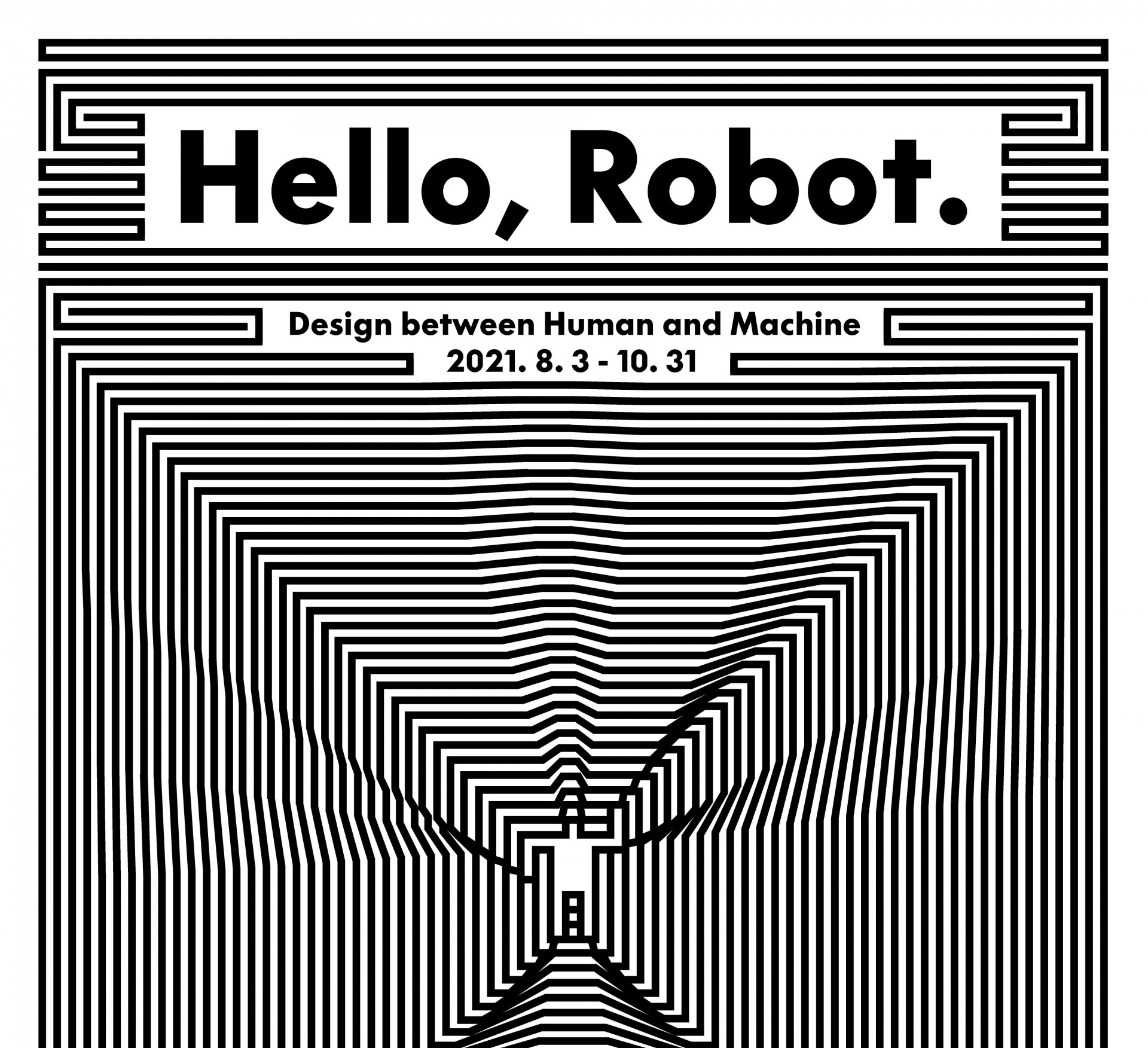 Hyundai Motor и Музей дизайна Vitra представят инновации в сфере дизайна и технологий будущего 