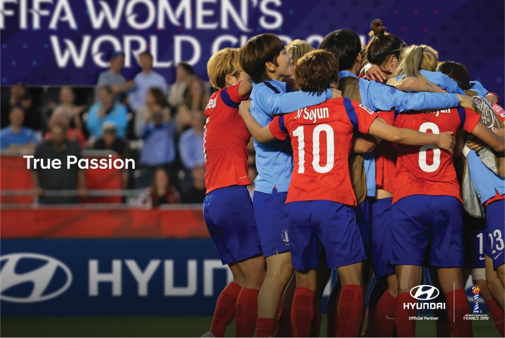 Hyundai зажигает «подлинную страсть» на Чемпионате мира по футболу FIFA среди женщин во Франции 2019