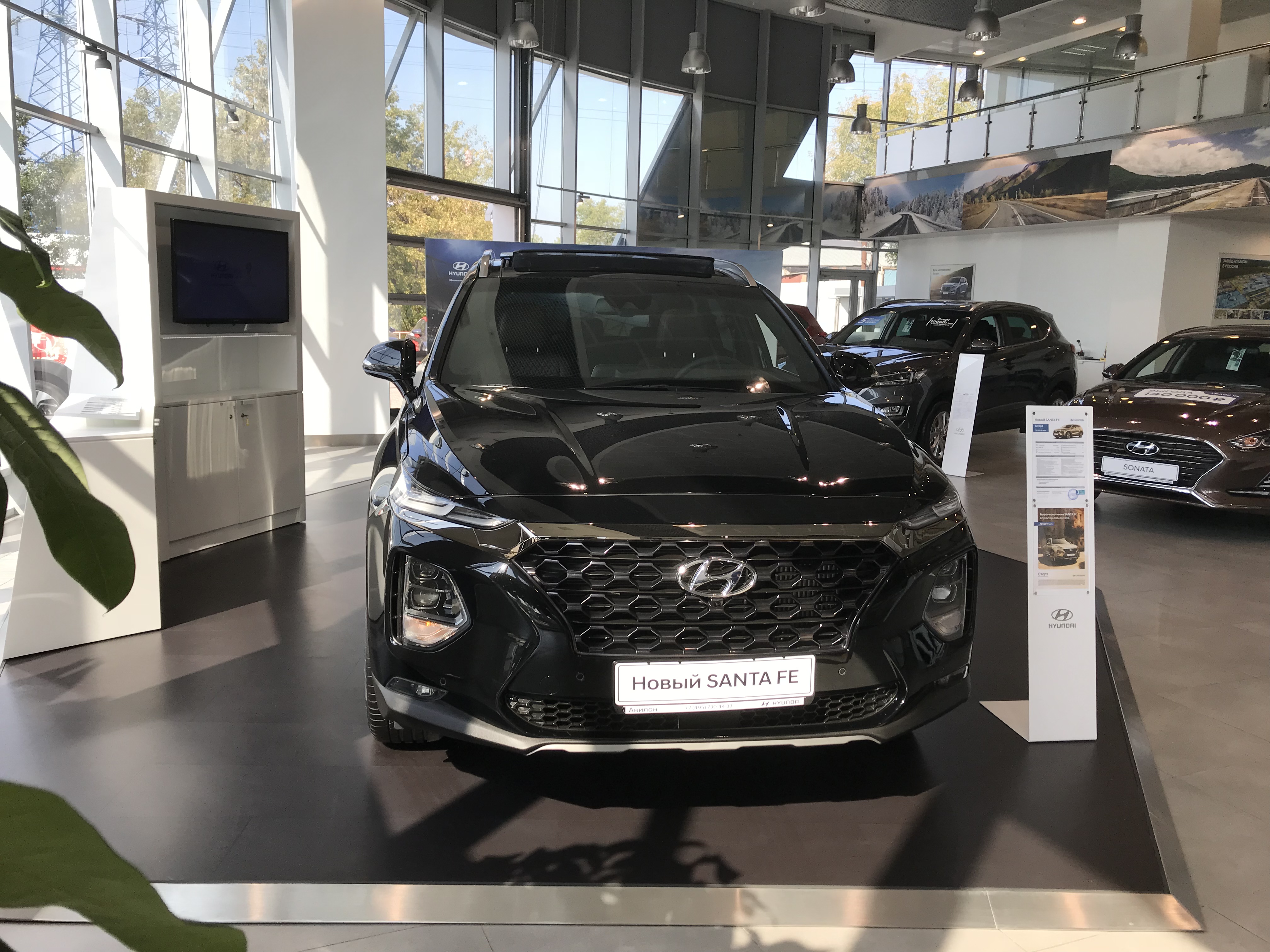 АВИЛОН Hyundai официально представил Santa Fe нового поколения
