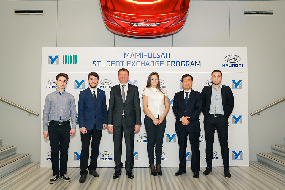 «Хендэ Мотор СНГ» и Университет машиностроения (МАМИ) запустили совместный конкурс для студентов