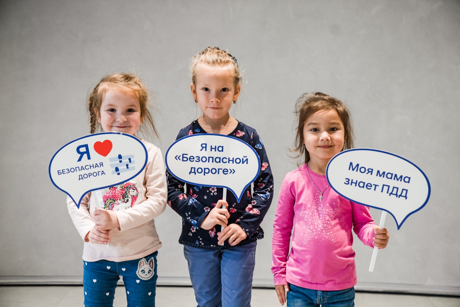 Hyundai проведет в апреле два вебинара для родителей дошкольников 